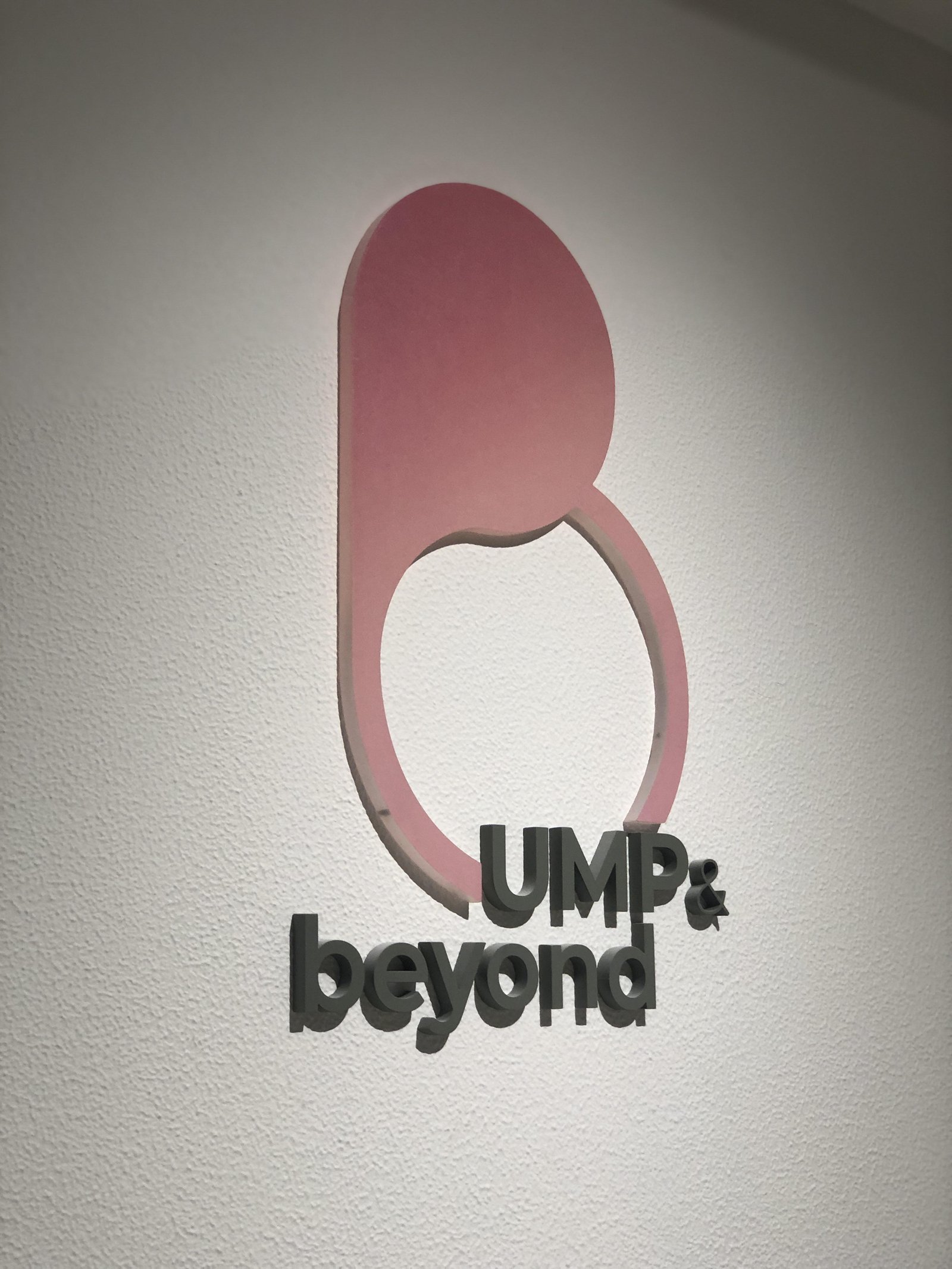 Bump and Beyond