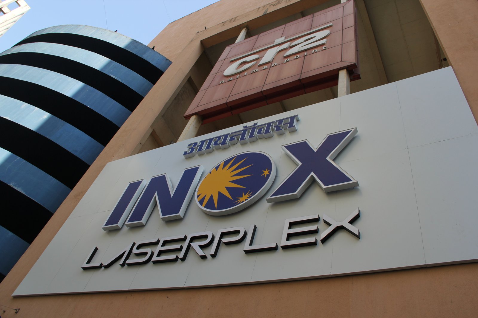 Inox Nariman