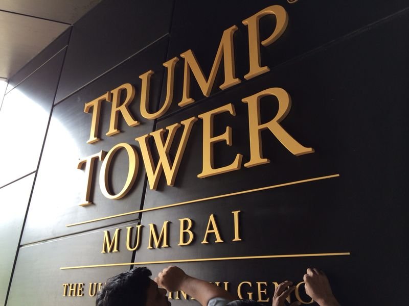 Trump Tower