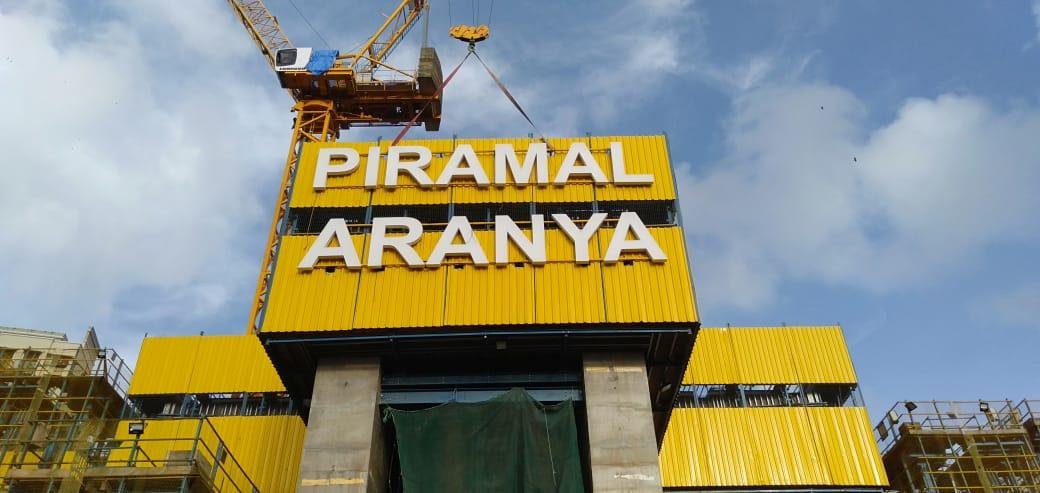 Piramal Aranya